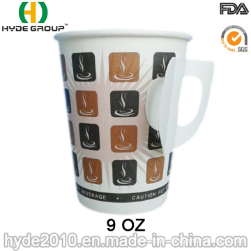 9oz Hot Paper Cup with Handle (9oz-5)